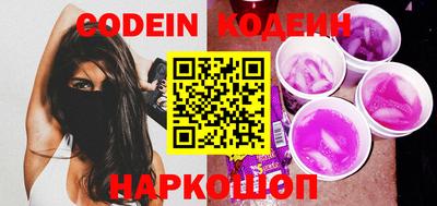 скорость Малгобек