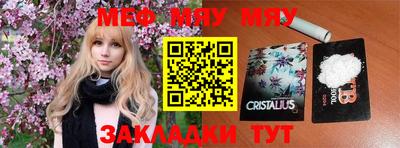 героин Мариинск
