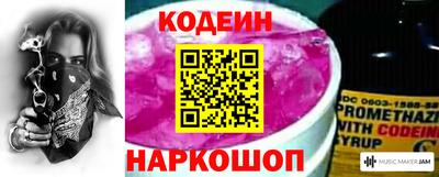 героин Мариинск