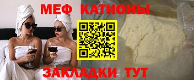 амф Малоярославец