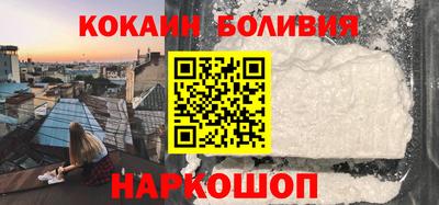 героин Мариинск
