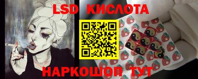 героин Мариинск