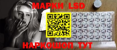 амф Малоярославец