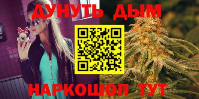 героин Мариинск