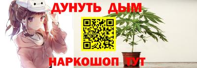 амф Малоярославец