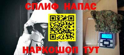 амф Малоярославец