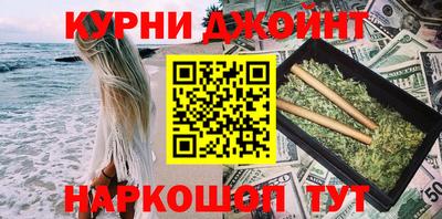 скорость Малгобек