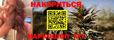 героин Мариинск