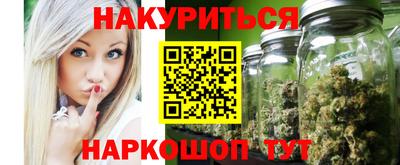 амф Малоярославец