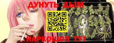 амф Малоярославец