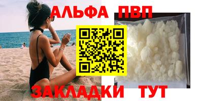 скорость Малгобек