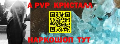 героин Мариинск