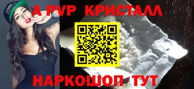 героин Мариинск