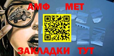 скорость Малгобек