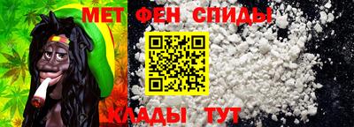 скорость Малгобек