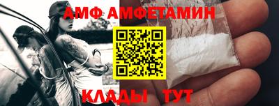 героин Мариинск