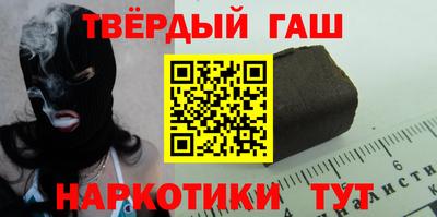 скорость Малгобек
