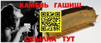 героин Мариинск