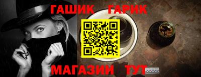 скорость Малгобек